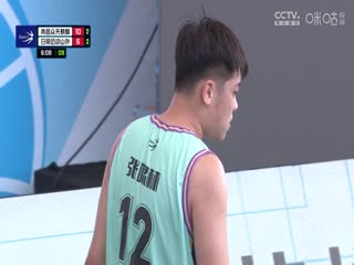 九熱在線視頻w