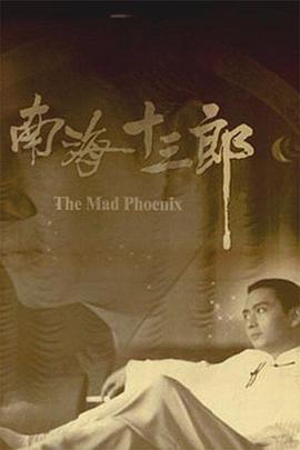 巴比倫游戲天堂在線下載