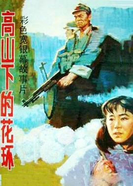 深夜放片福利