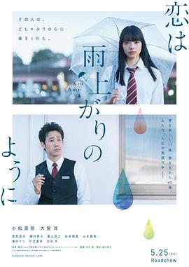 日韓裸無(wú)碼