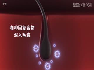 a美女亚洲精品直播