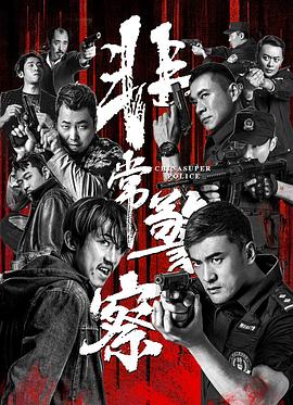 永久免費(fèi)午夜在線視頻