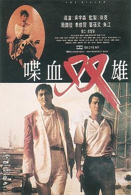 拍國產(chǎn)精品在線播放