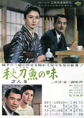 日韓次美電影大全免費(fèi)