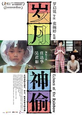 老司機(jī)嚕嚕社區(qū)福利在線