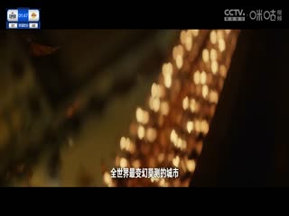 美日韓國產(chǎn)毛片