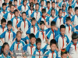 北京師范大學vs波爾多大學 20231029