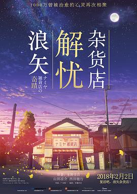 歐美帥哥同人文推薦在線