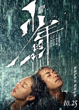 歐美r級(jí)在線視頻觀看