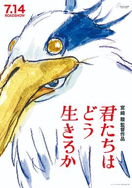 免費國產(chǎn)午夜視頻毛片