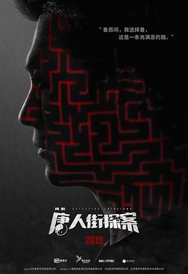 66福利社視頻大全
