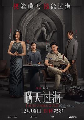 歐美殘疾人AV在線