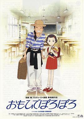 在線影院午夜系列免費