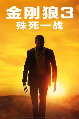 久久精品視品在線看