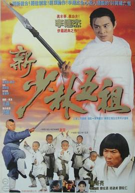 福利在線視頻播放