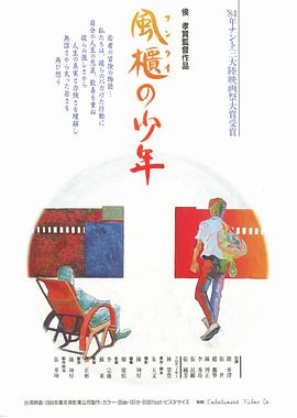 日韓1024國內(nèi)