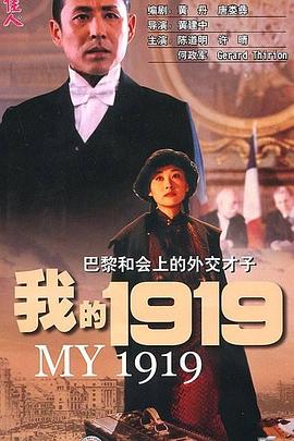 欧美模特帅哥王子视频在线观看