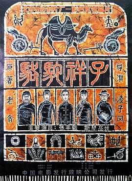 日韩欧美长相区别