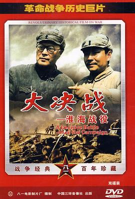 国产动漫丝袜日韩