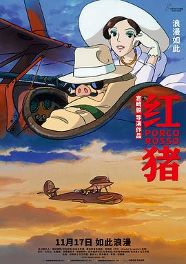 隱藏的凹凸視頻