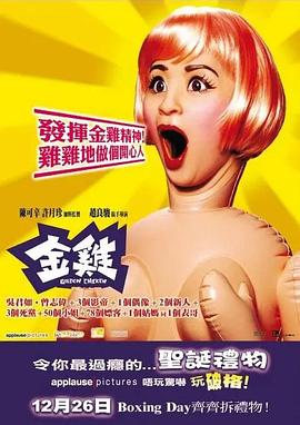 亞洲迷妹在線觀看不卡