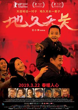 2019亚洲在线不卡