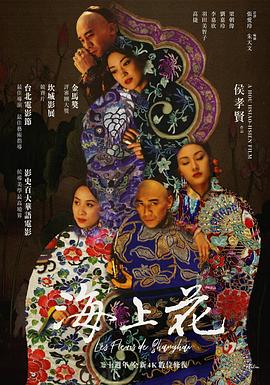 5g無碼首頁