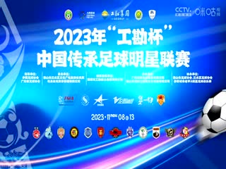 午夜演藝圈直播在線觀看