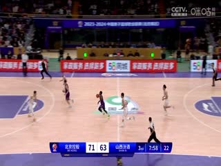 午夜欧美巨大视频
