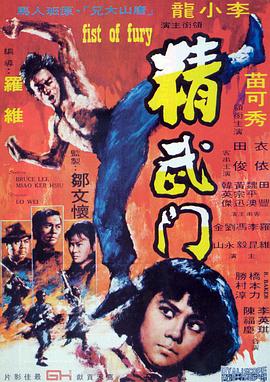 日韩综合有码无码