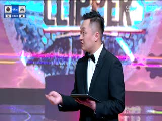 視頻福利在線觀看香蕉