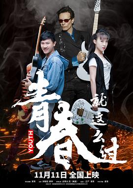 國產(chǎn)自創(chuàng)劇情無碼