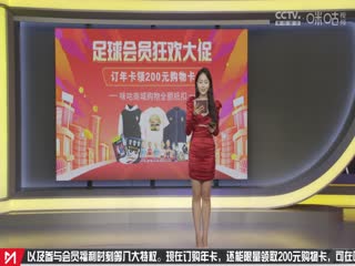 不收費有福利直播污