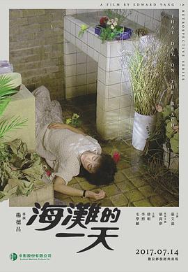 點(diǎn)東京熱影視院
