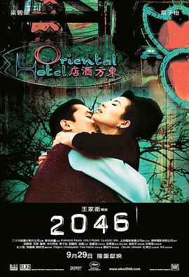 福利院祝福大全