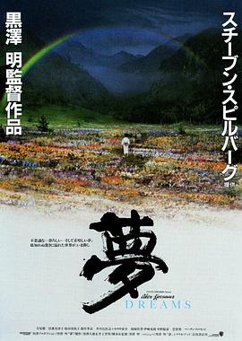 亞洲歐美波霸在線