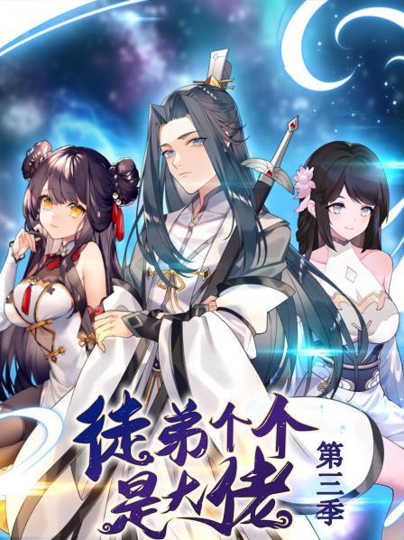 温婉人妻动漫形象图片