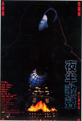 午夜視頻大片打開播放