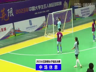 吉泽明步无码无码下载