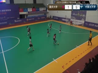 動漫人妻角色扮演咖啡廳