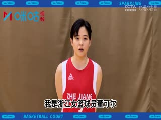 92免費(fèi)福利電影無碼
