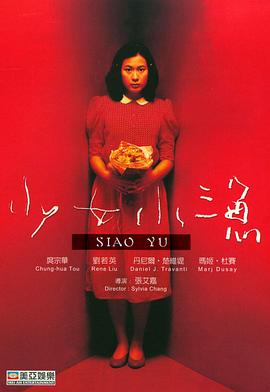 小杰歐美動漫在線觀看網(wǎng)站