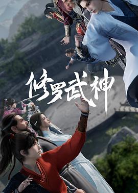 18essucc在線步兵區(qū)