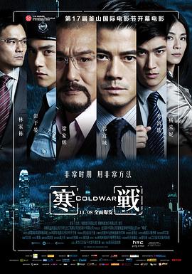 高清無(wú)碼在練
