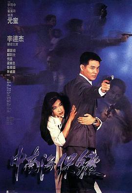 越南女兵福利網(wǎng)站