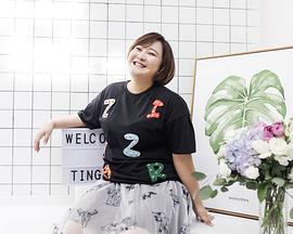 歐美激情視頻在線一區(qū)