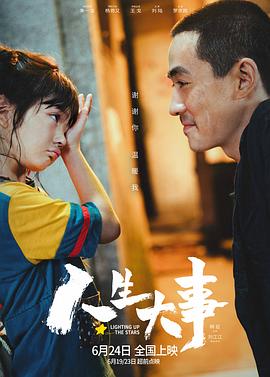 亞洲日韓胖老板在線