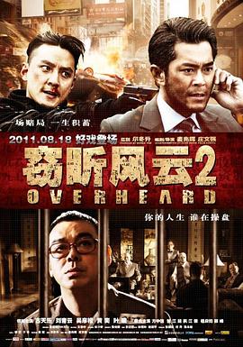 亞洲韓國在線上觀看b
