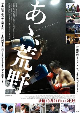 日韩无删减版视频