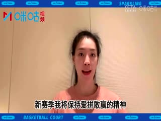 一区二三去日本在线播放
